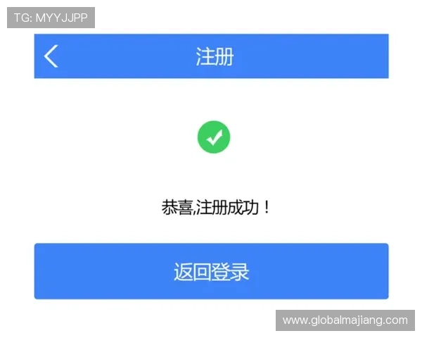 欧博会员注册入口操作指南，详细步骤帮助您顺利完成注册