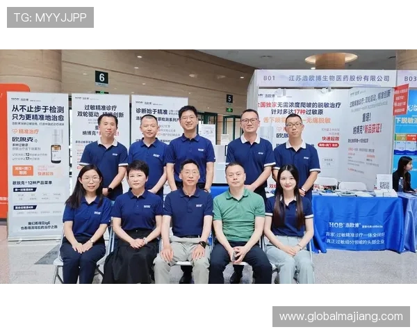 欧博官网投注安全性分析：如何保障个人信息与资金安全