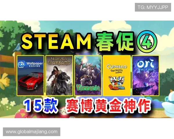 欧博游戏官方旗舰店官网提供最新游戏资讯和优质游戏产品推荐